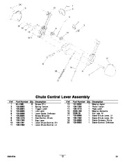 Toro 38597, 38629, 38637, 38639, 38657 Toro Power Max 826 O Snowthrower Parts Catalog, 2011 page 12