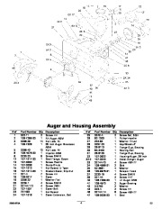 Toro 38597, 38629, 38637, 38639, 38657 Toro Power Max 826 O Snowthrower Parts Catalog, 2011 page 4