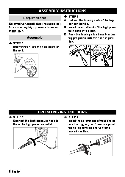 Karcher 210 Power Washer Instruction Manual