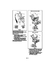 Ariens Sno Thro 921011 12 13 14 15 16 17 18 19 20 Deluxe Track Platinum Snow Blower Owners Manual page 9