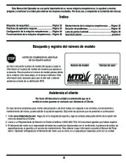 MTD 510 570 Log Splitter Lawn Mower Owners Manual page 22