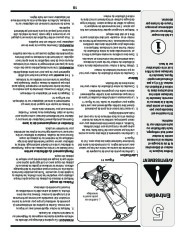 MTD Pro 560 Series 21 Inch Rotary Lawn Mower Owners Manual page 23