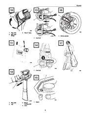 Toro 51551 Air Rake, Australia Owners Manual, 1998 page 9