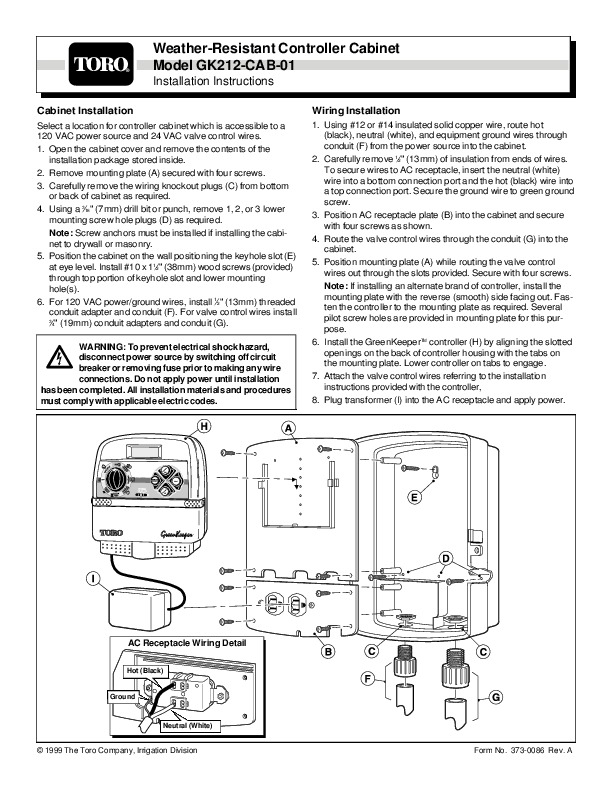 toro weather resistant controller cabinet model gk212 cab 01