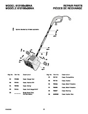 Murray 612100x30NA 12-Inch Electric Snow Shovel Owners Manual page 15