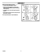Murray 612100x30NA 12-Inch Electric Snow Shovel Owners Manual page 6