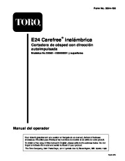 Toro 20052 Toro Carefree Recycler Electric Mower, E24 Manual del Propietario, 2001 page 1