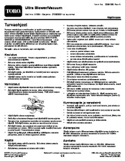 Toro 51594 Ultra Blower/Vacuum Owners Manual, 2007, 2008, 2009 page 29