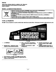 Toro 51594 Ultra Blower/Vacuum Owners Manual, 2007, 2008, 2009 page 30