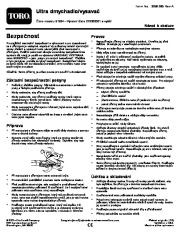 Toro 51594 Ultra Blower/Vacuum Owners Manual, 2007, 2008, 2009 page 8