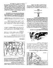 Craftsman C950-52474-5, C950-52475-5, C950-52477-5 Craftsman Dual Stage Snow Thrower Owners Manual page 43