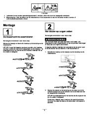 Toro 51593 Super Blower/Vacuum Owners Manual, 2010, 2011, 2012, 2013, 2014 page 3