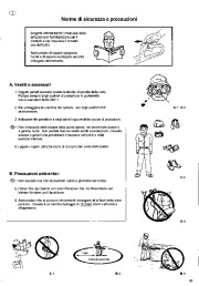 Husqvarna 26H Chainsaw Owners Manual, 1997 page 17