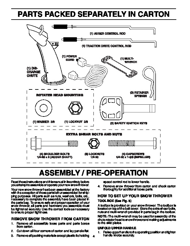 Poulan Pro PP7527ES 199434 Snow Blower Owners Manual, 2005