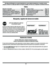 MTD 5DM Log Splitter Lawn Mower Owners Manual page 32