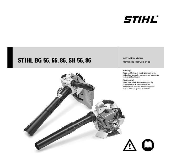Stihl Sh 86  img-1