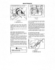 Toro 38052 521 Snowthrower Owners Manual, 1985 page 14