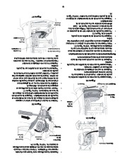 MTD White Outdoor 600 Series Snow Blower Owners Manual page 34