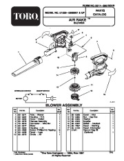 Toro 51539 Air Rake Blower Parts Catalog, 1998 page 1