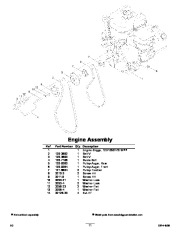 Toro 37771 Power Max 726 OE Snowthrower Parts Catalog, 2013 page 11