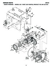 Husqvarna 1130ST Snow Blower Owners Manual, 2003,2004 page 26