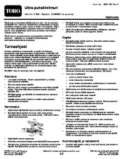 Toro 51594 Ultra Blower/Vacuum Owners Manual, 2010, 2011, 2012, 2013, 2014 page 39