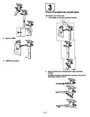 Toro 51594 Ultra Blower/Vacuum Owners Manual, 2010, 2011, 2012, 2013, 2014 page 42