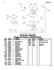 Toro 62925 206cc OHV Vacuum Blower Parts Catalog, 2007 page 13