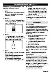 Kärcher Owners Manual page 9