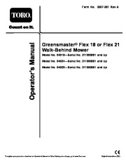Toro 04019 04024 04025 Greensmaster Flex 18 Lawn Mower Owners Manual page 1