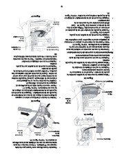 MTD Yard Man 600 Series Snow Blower Owners Manual page 34