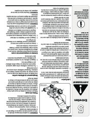 MTD Troy-Bilt 561 21 Inch Self Propelled Electric Rotary Lawn Mower Owners Manual page 27