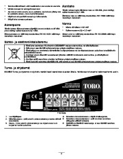 Toro 51593 Super Blower/Vacuum Owners Manual, 2010, 2011, 2012, 2013, 2014 page 40