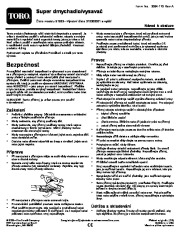 Toro 51593 Super Blower/Vacuum Owners Manual, 2010, 2011, 2012, 2013, 2014 page 9