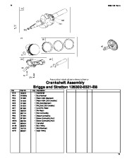 Toro 62925 206cc OHV Vacuum Blower Parts Catalog, 2008, 2009, 2010 page 11