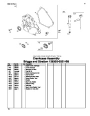 Toro 62925 206cc OHV Vacuum Blower Parts Catalog, 2008, 2009, 2010 page 12