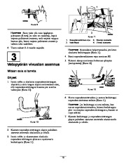 Toro 38597, 38629, 38637, 38639, 38657 Toro Power Max 826 O Snowthrower Owners Manual, 2011 page 10