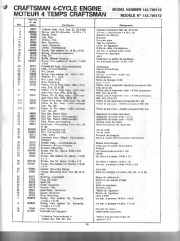 Craftsman C950-52810-8, C950-52812-8 Craftsman 28 and 32-Inch Snow Thrower Owners Manual page 37