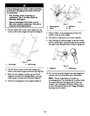 Toro 38026 1800 Power Curve Snowthrower Eiere Manual, 2009 page 5