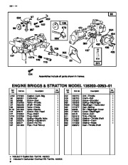 Toro 62924 5 hp Lawn Vacuum Parts Catalog, 1998, 1999, 2000 page 8