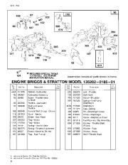 Toro 62923 5 hp Lawn Vacuum Parts Catalog, 1992, 1993 page 8