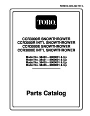 Toro Owners Manual, 1998 page 1