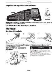 Toro 51598 Ultra 225 Blower/Vacuum Manual del Propietario, 2001, 2002, 2003, 2004 page 3
