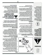 MTD Gold 580 21 Inch Rotary Mower Lawn Mower Owners Manual page 19