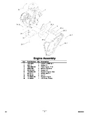 Toro 38588, 38589 Toro Power Clear Snowthrower Parts Catalog, 2011 page 7