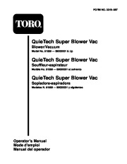 Toro 51589 Quiet Blower Vac Owners Manual, 1999 page 1