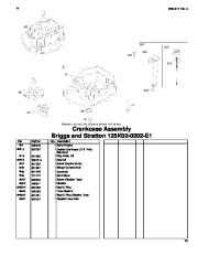 Toro Owners Manual, 2006 page 13