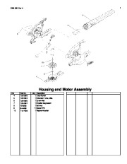 Toro 51599 Ultra Blower/Vacuum Parts Catalog, 2007, 2008, 2009, 2010, 2011, 2012 page 2