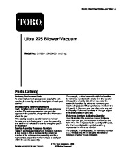 Toro 51598 Ultra 225 Blower/Vacuum Parts Catalog, 2005, 2006, 2007 page 1