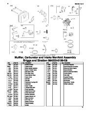 Toro 38581, 38582 Toro Power Clear Snowthrower Parts Catalog, 2008 page 11